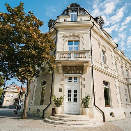 Hotel Хотел Театъръ Pleven Exteriér fotografie
