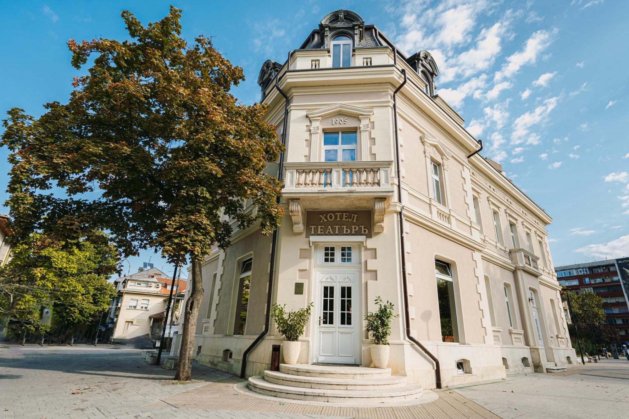 Hotel Хотел Театъръ Pleven Exteriér fotografie